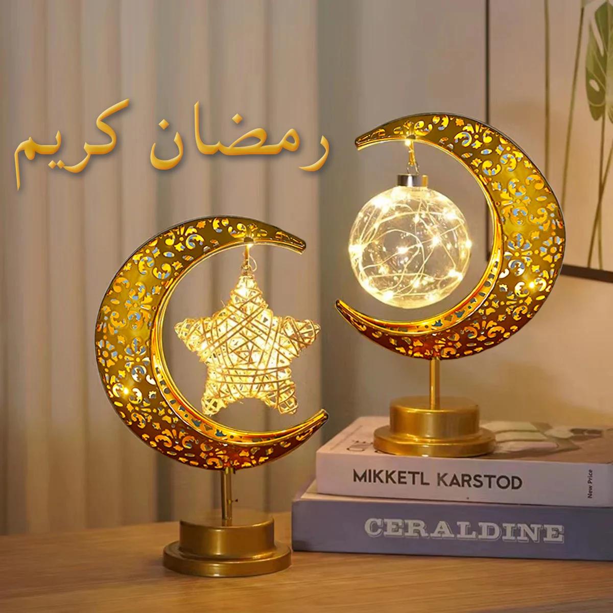 Eid Mubarak  2024 LED ٸ 󸶴  ,  ݼ ħ ̺, ߰ ںƮ , ī  Eid Al Adha